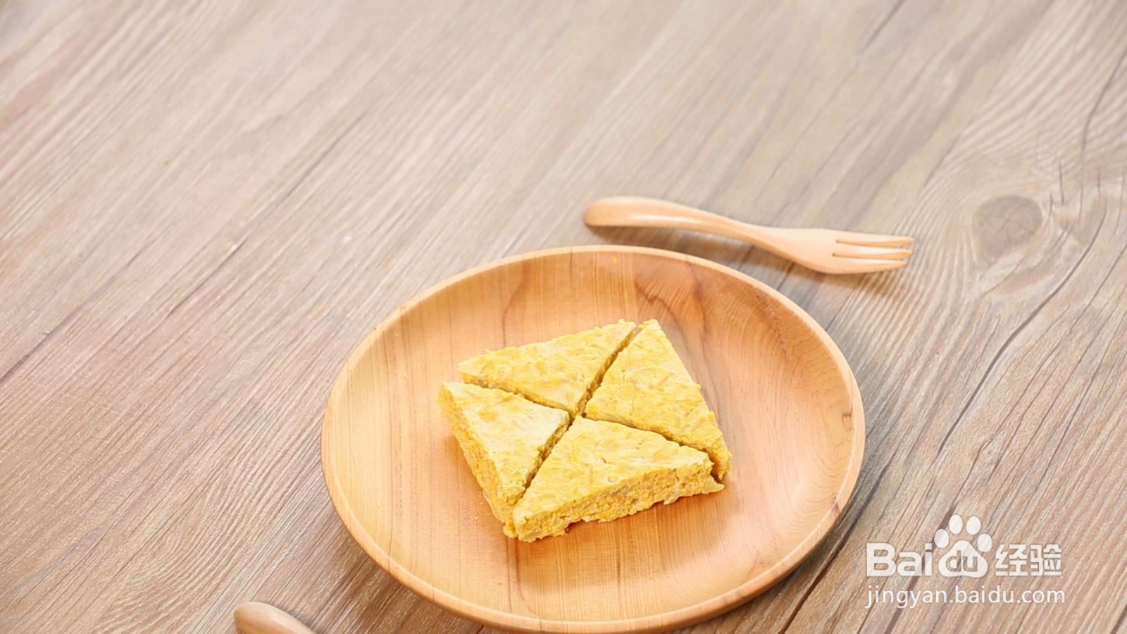 南瓜面条鸡蛋糕的做法