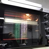 制作紫薯酥《无糖》的步骤
