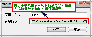 Java(JDK)安装|JDK下载|Java环境变量设置