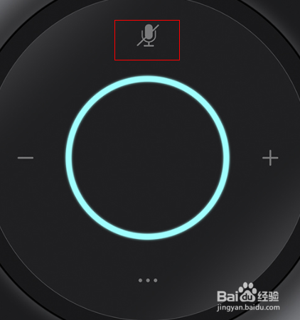 华为AI音箱电池版充满电后放置一天怎就没电了？