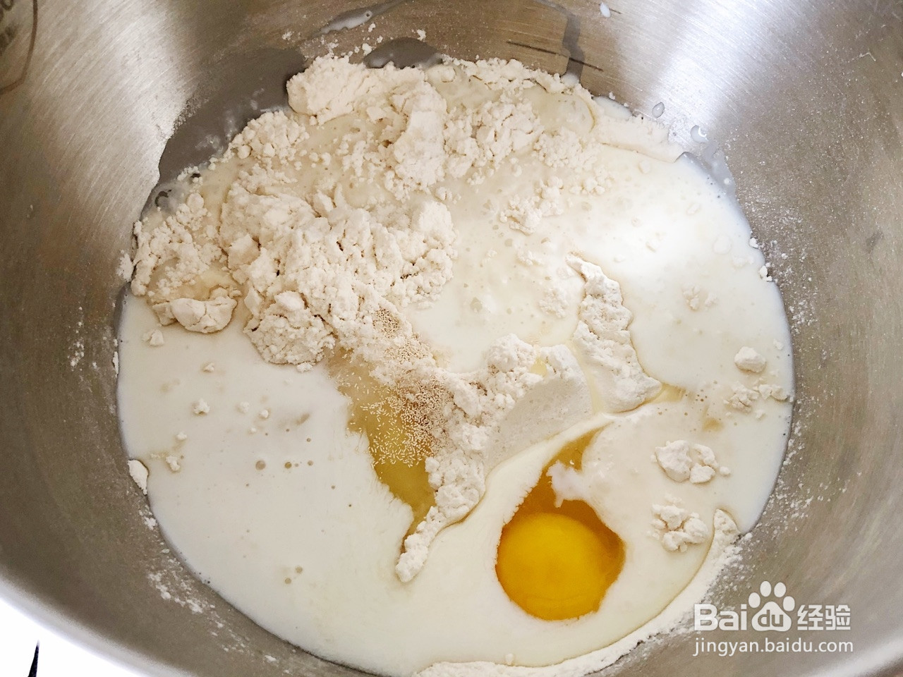 手撕椰蓉面包|松软拉丝秘诀的做法