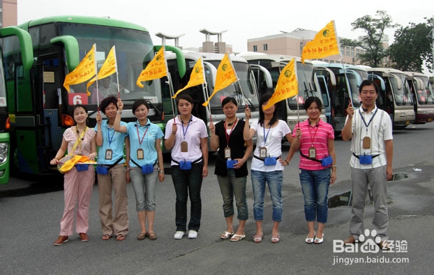 温州到张家界自驾游