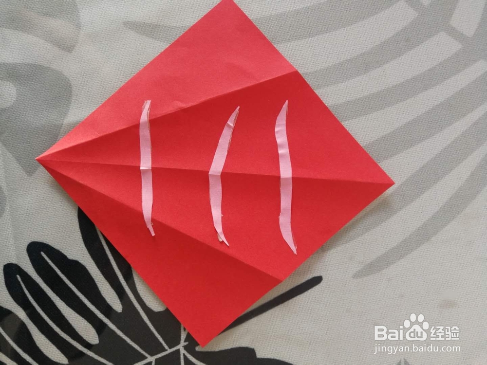 折纸——漂亮小鲤鱼的做法