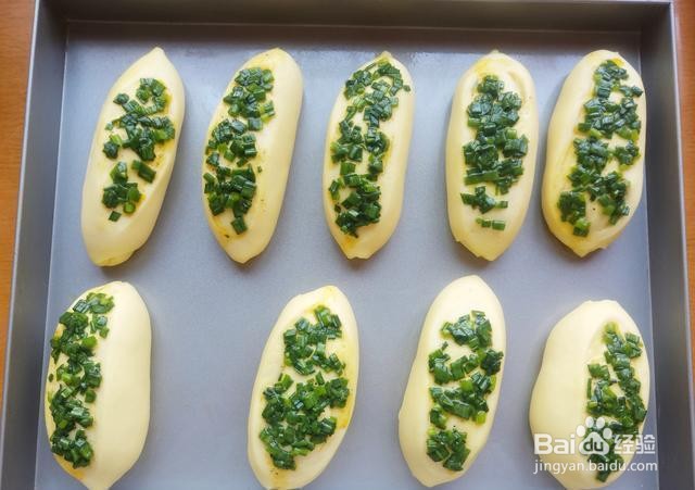 家庭自制台式葱香面包