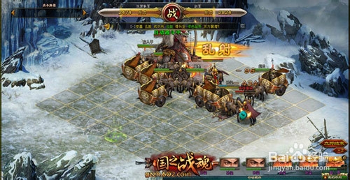 争霸征途 602《国之战魂》首测精彩回顾