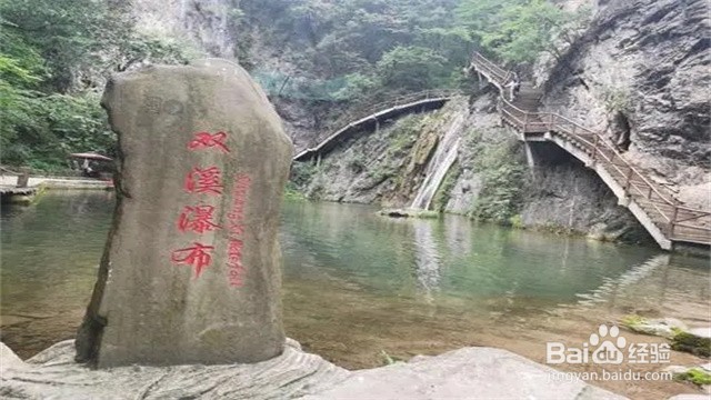 溆浦有什么好玩的地方景点