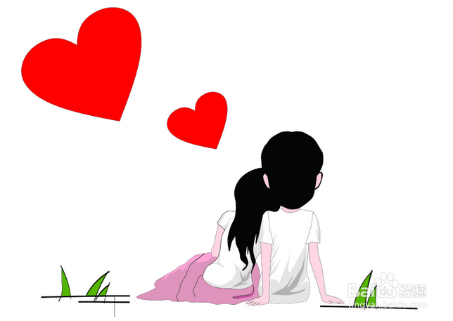 如何选择人生伴侣