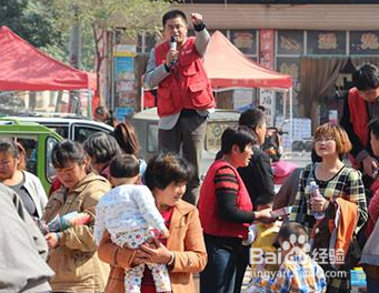 如何做促销活动