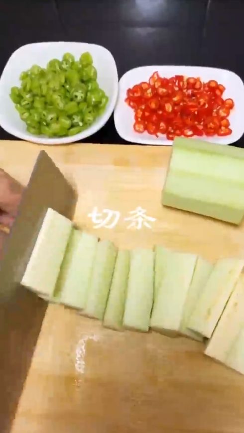 怎样做家常美味茄子