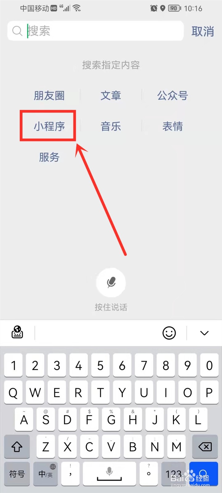 广州哪里有24小时核酸检测地点
