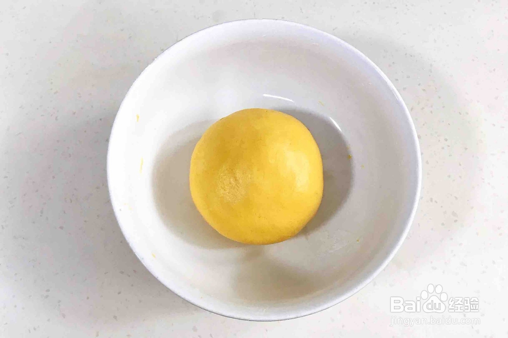 怎么做姜汁玫瑰红糖南瓜圆子