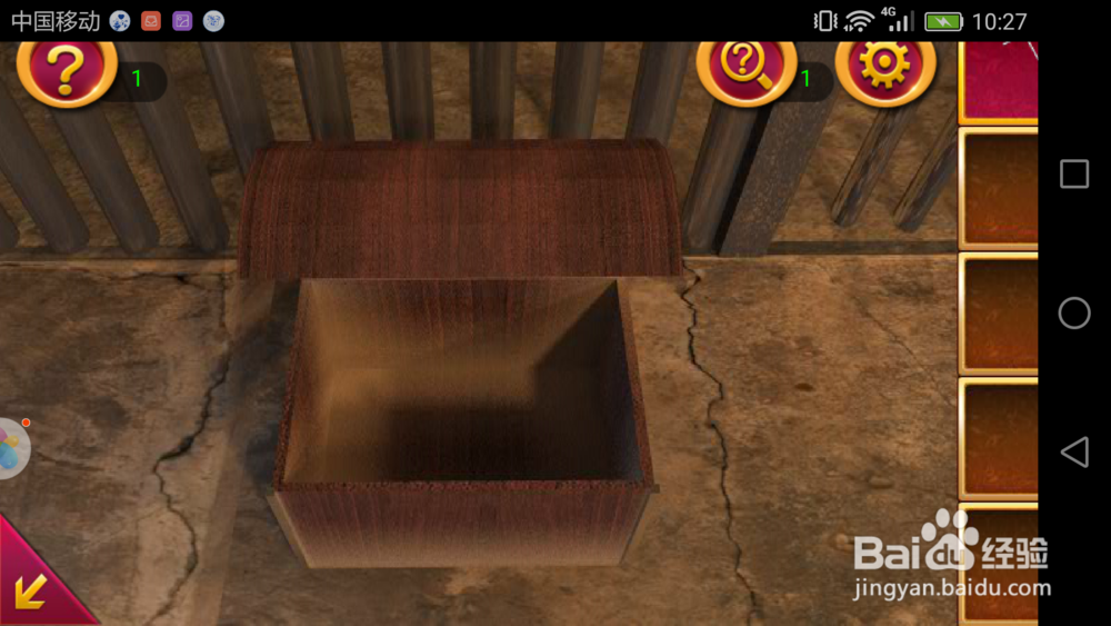 密室逃脱手游怎么玩？