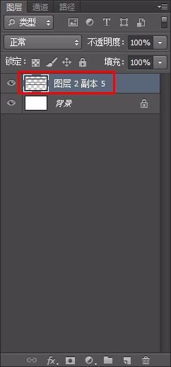 ps中如何画同心圆