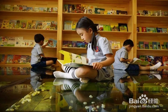 如何训练孩子的注意力集中