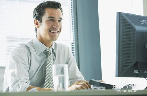 提高工作效率的方法