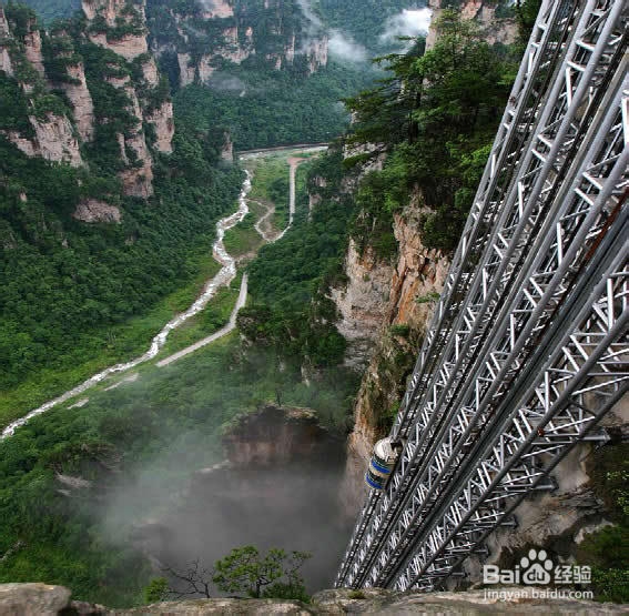 牡丹江到张家界自驾游