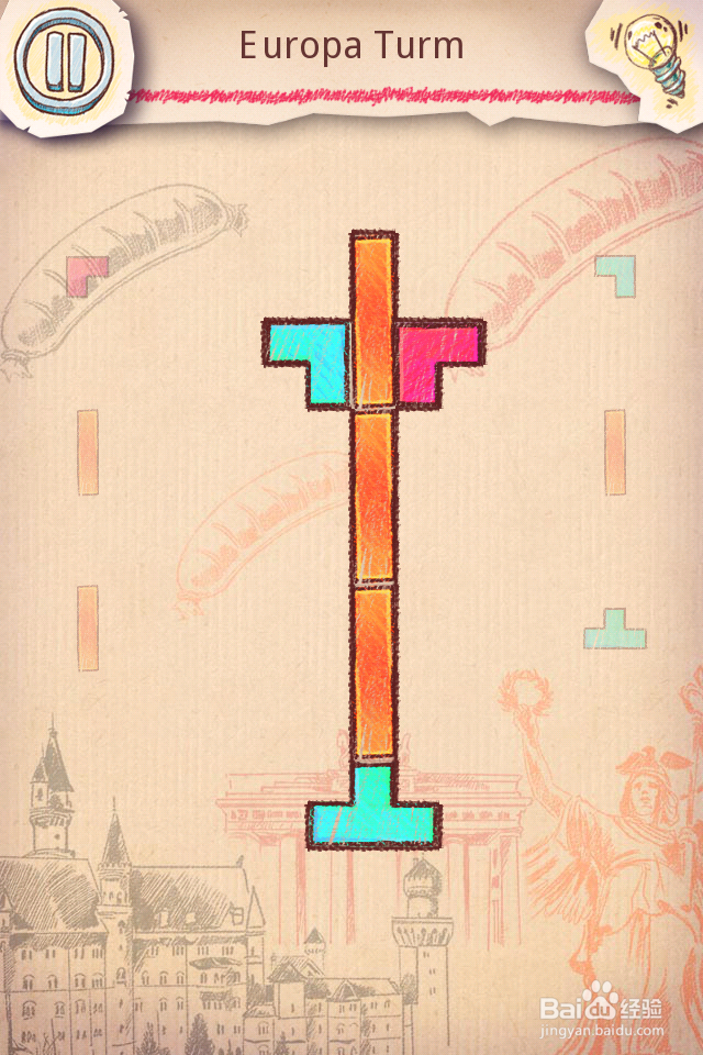 Doodle Fit2 攻略-12 German 德国