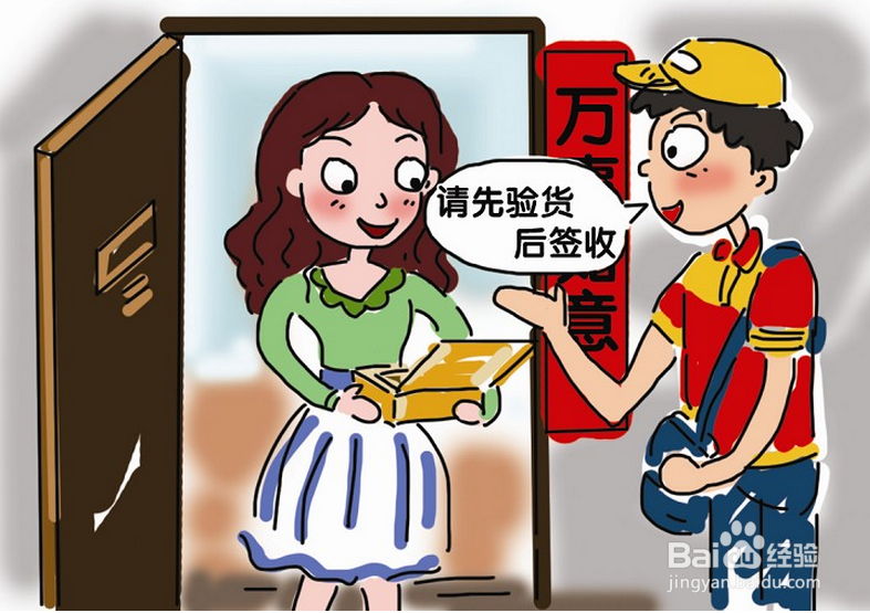 华为荣耀手机如何返厂维修