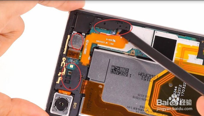Sony Xperia XZ Premium拆解/拆卸