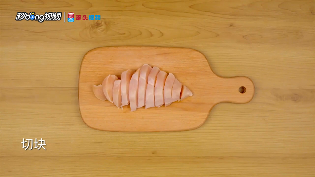怎么做非油炸微波炉盐酥鸡
