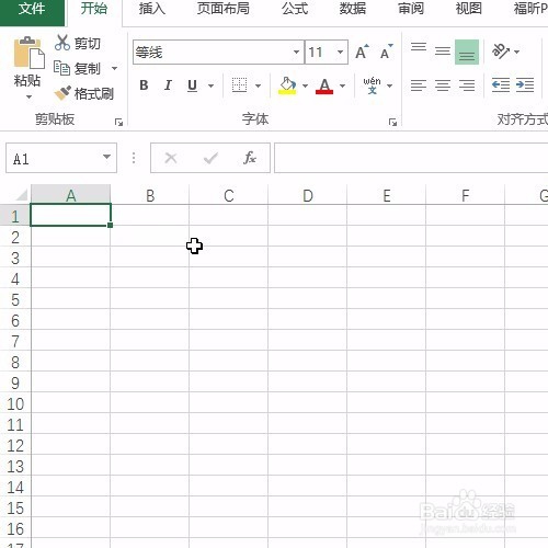 excel如何快速插入带圆圈的数字！