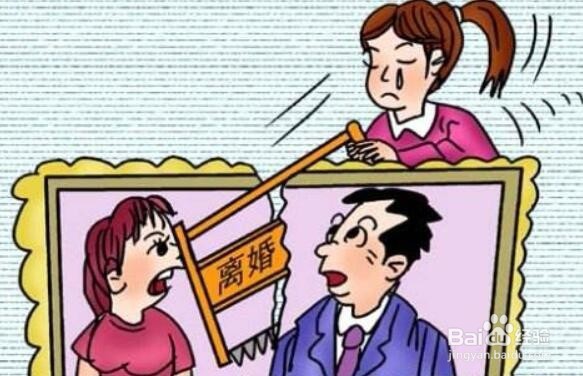父母要离婚怎么办/父母离婚作为儿女怎么办