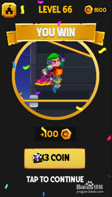 Super Boy Resure的Level-66如何通过？