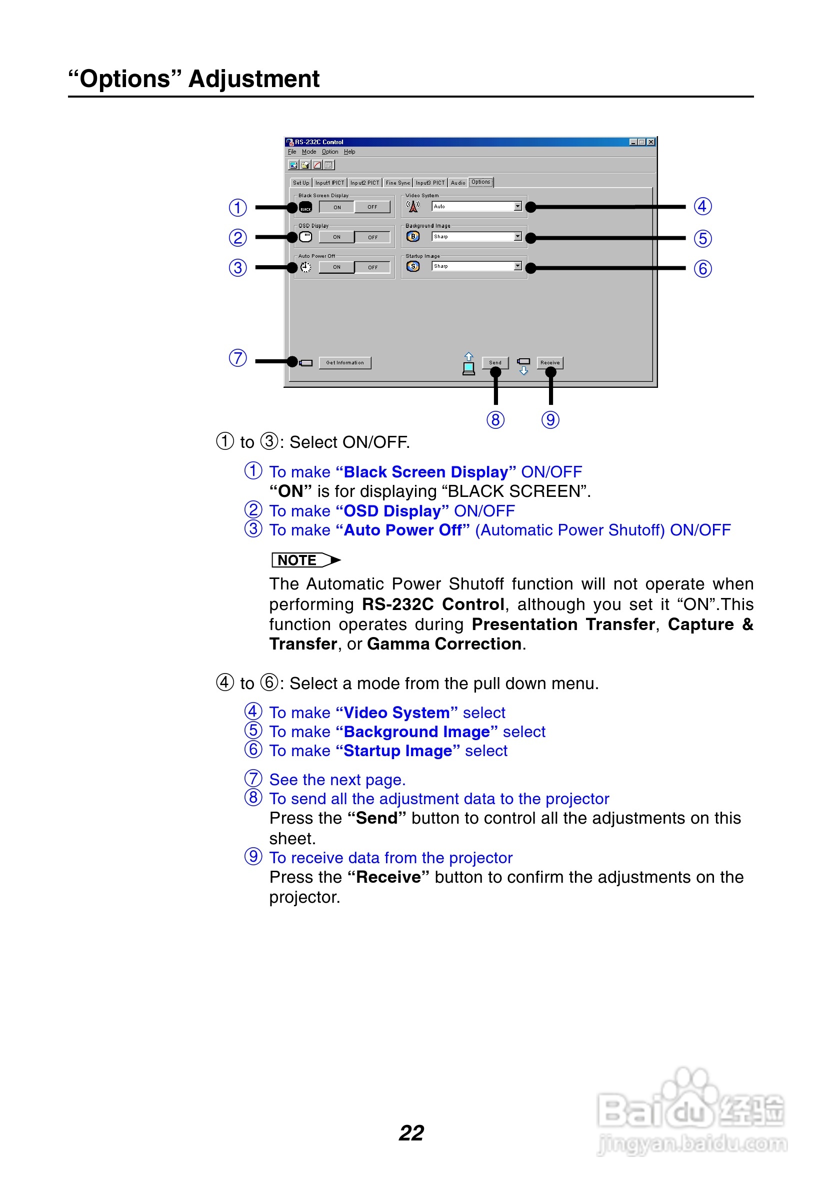 夏普XG-P10XE投影机使用说明书:[3]
