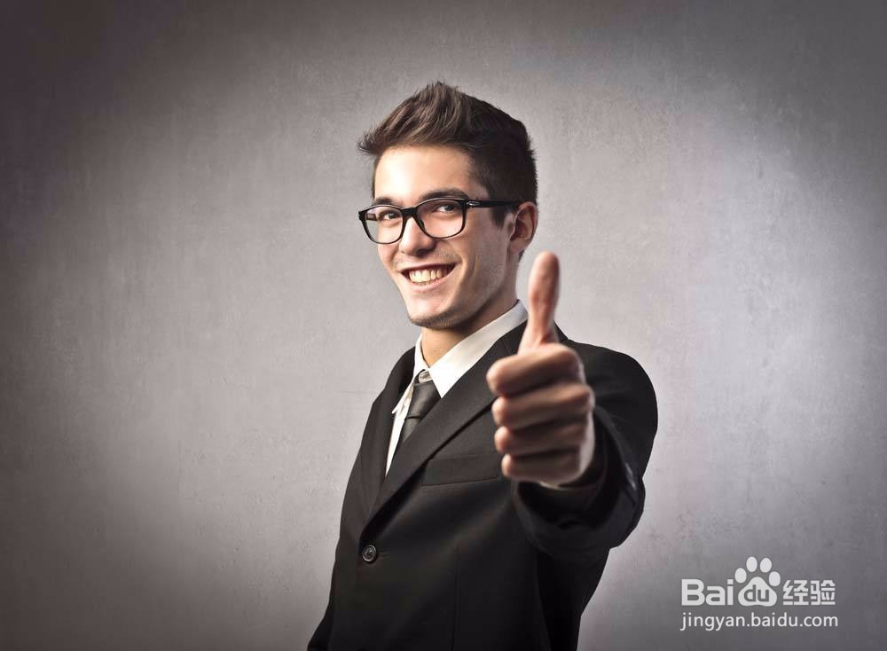 哪些男人不适合嫁？