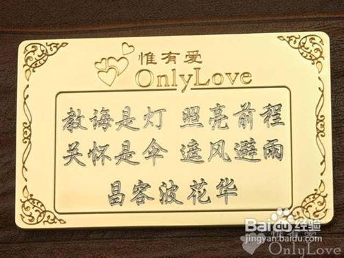 毕业送什么礼物好