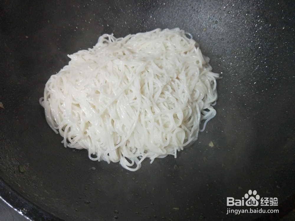 如何做红油拌米粉