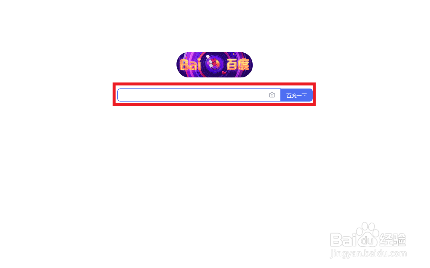 初级会计考试怎么算通过