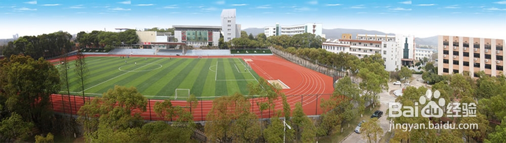 江西电力校园最佳约会地点