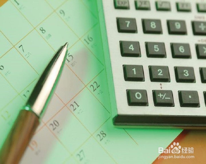 对开爱普生7880报0080怎么解决