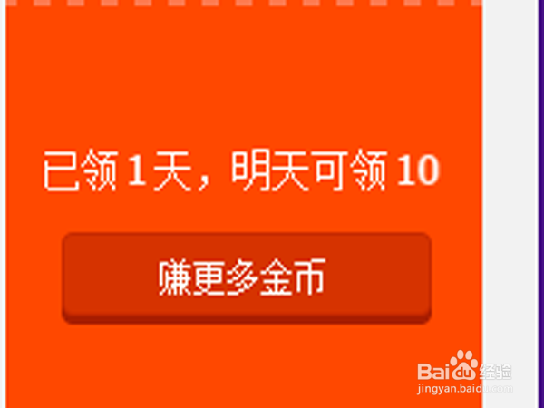 怎么在淘宝上购物更划算