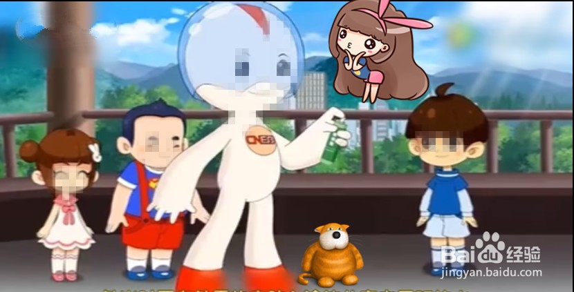 领孩子外出活动怎么注意安全