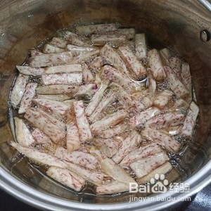 拔丝芋头的做法