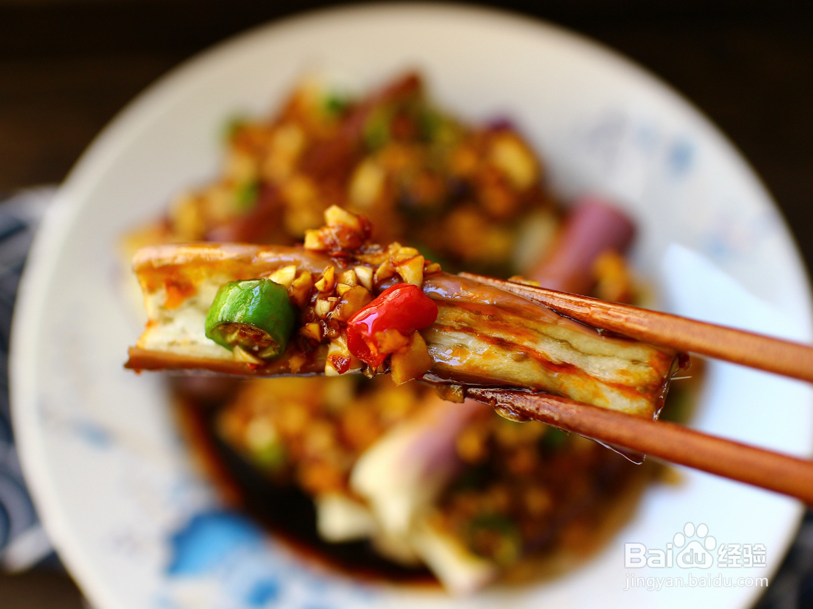 凉拌茄子的做法