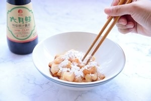 餐厅版茭白毛豆鸡丁