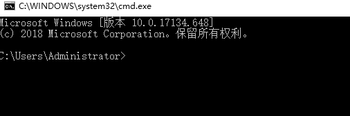 怎么查询默认网关