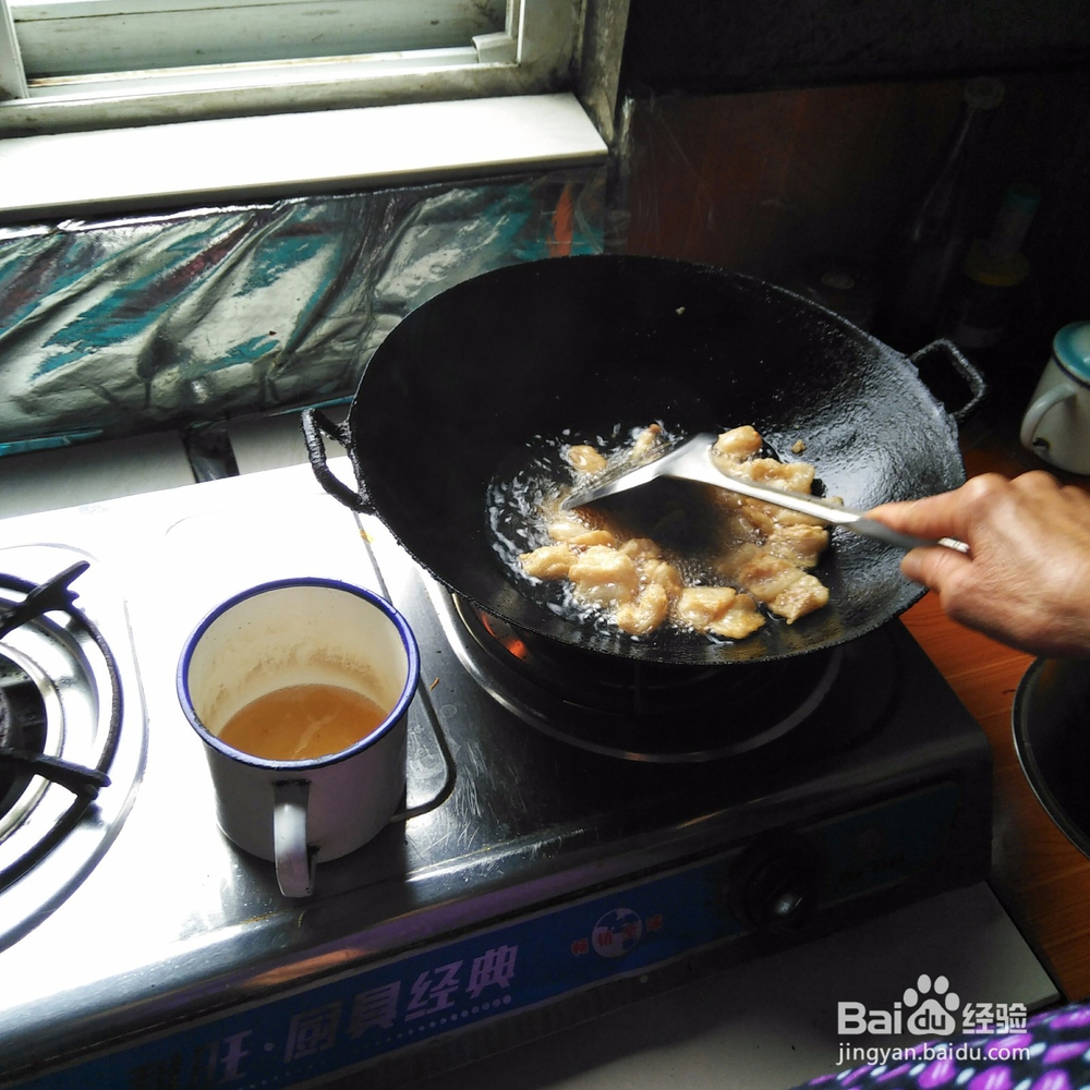 自制猪油的做法