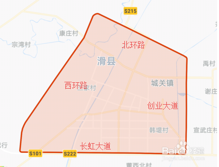 安阳2018限号通知是什么 如何查询最新规定