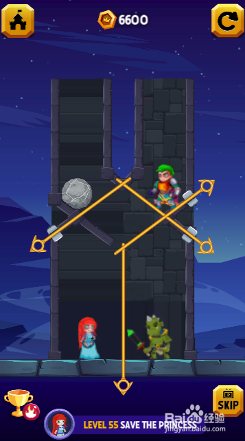 Super Boy Resure的Level-55如何通过