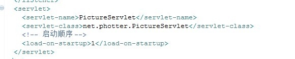 编写Java自动执行类随tomcat启动而执行