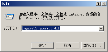 打不开qq空间怎么办呢