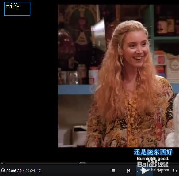 看美剧提高英语听力