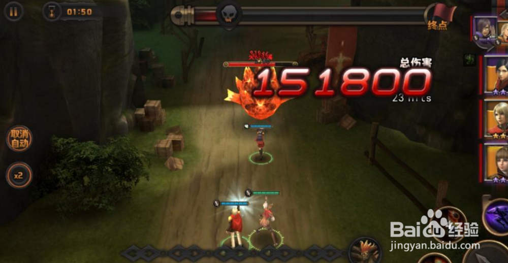 最终幻想觉醒万魔试炼通全关攻略