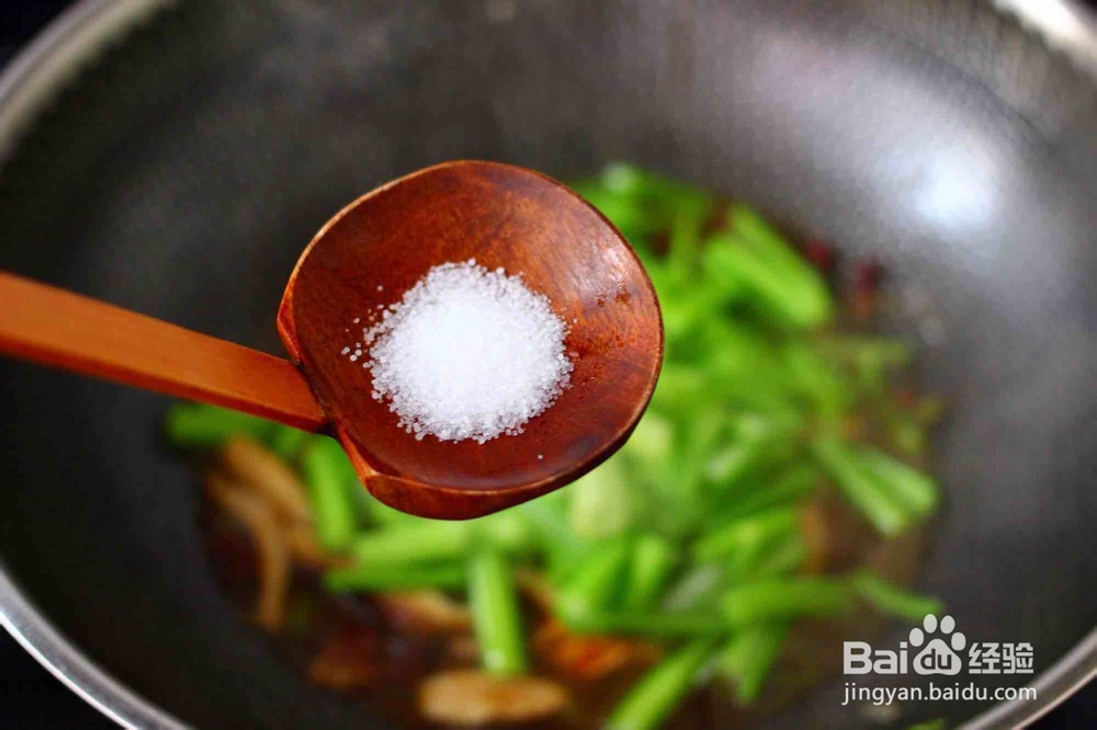 怎么做芹菜炒香菇