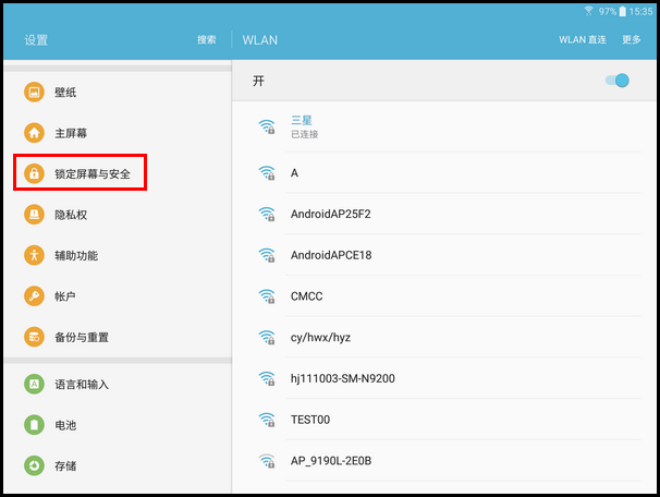 Samsung Galaxy Tab S2 SM-T713(6.0.1)如何开启使用指纹验证三星帐户?