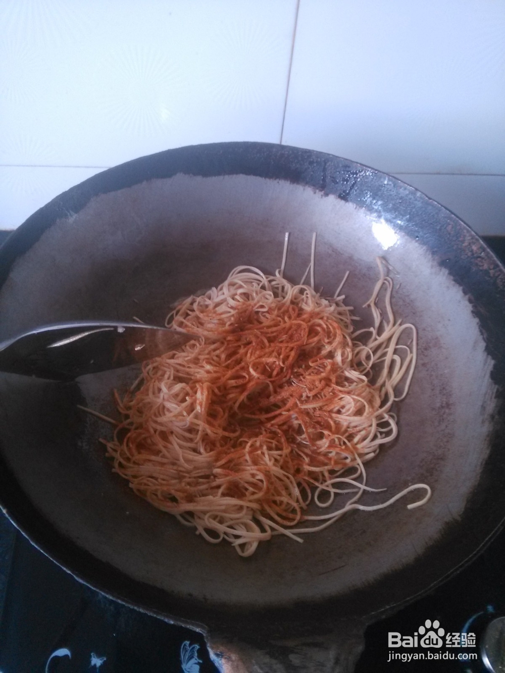 孜然豆腐丝，自创菜肴